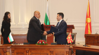 Бойко очаква бързо ратифициране на договора от двата парламента
