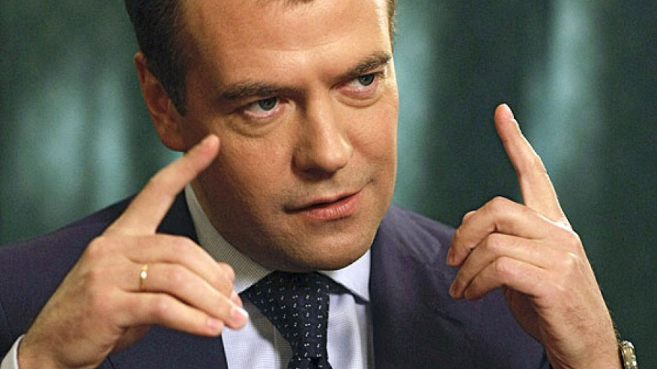 Медведев: „На Русия е обявена пълноценна търговска война“ | StandartNews.com