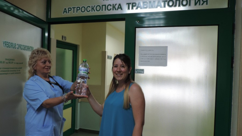 Болниците от групата на „Булфарма" със социална инициатива в жегите | StandartNews.com