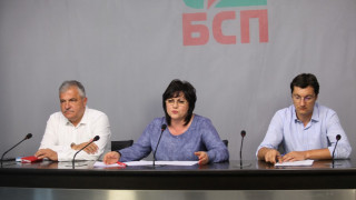 БСП: Готви се добив на шистов газ в Крайморска Добруджа