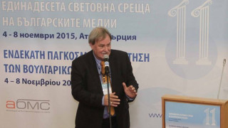 БГ медиите по света се събират в Молдова