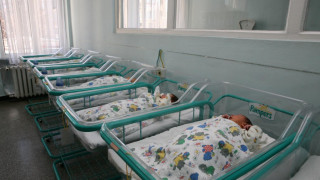 Тризнаци проплакаха в "Света София"