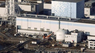 Намериха бомба от войната в АЕЦ "Фукушима"