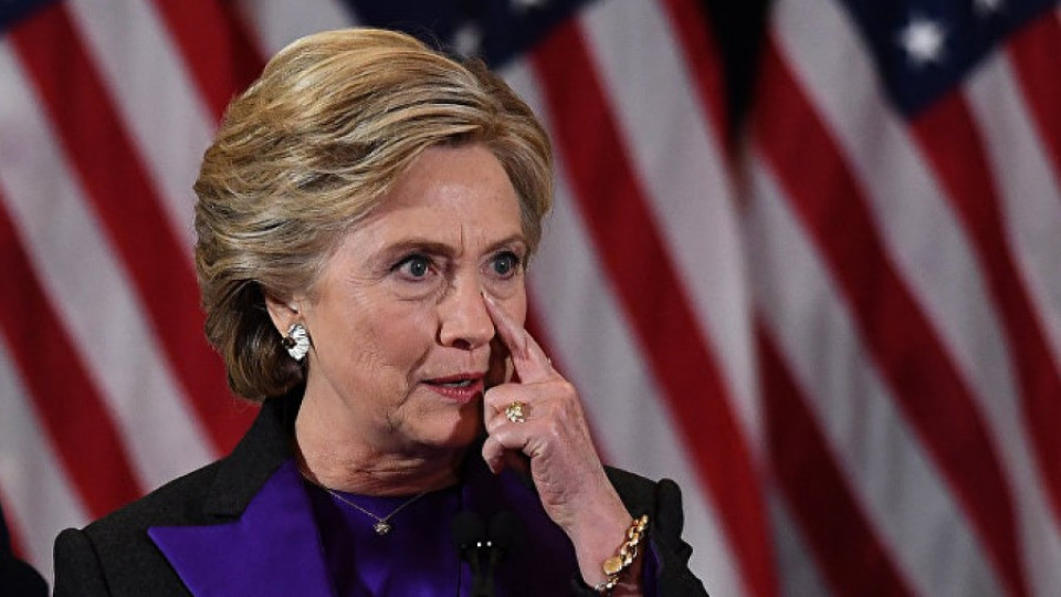 САЩ възобнови разследването срещу Хилари Клинтън за  атаката в Бенгази | StandartNews.com
