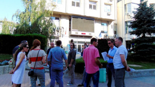 Само 15 минути протест в Асеновград