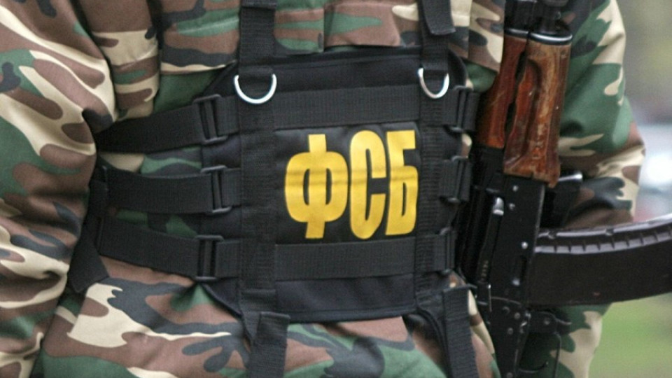 Разбиха клетка на ИД за атентати в Москва | StandartNews.com