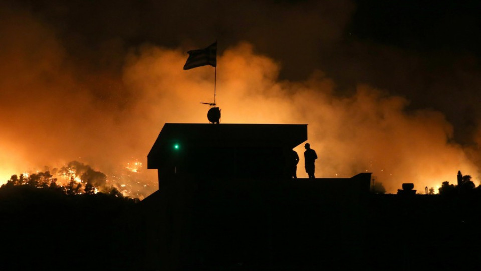 Външно: Няма пострадали българи от пожарите в Гърция | StandartNews.com
