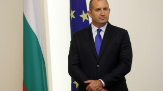 Радев заминава за САЩ през септември