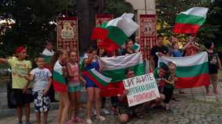 Асеновград спира протестите