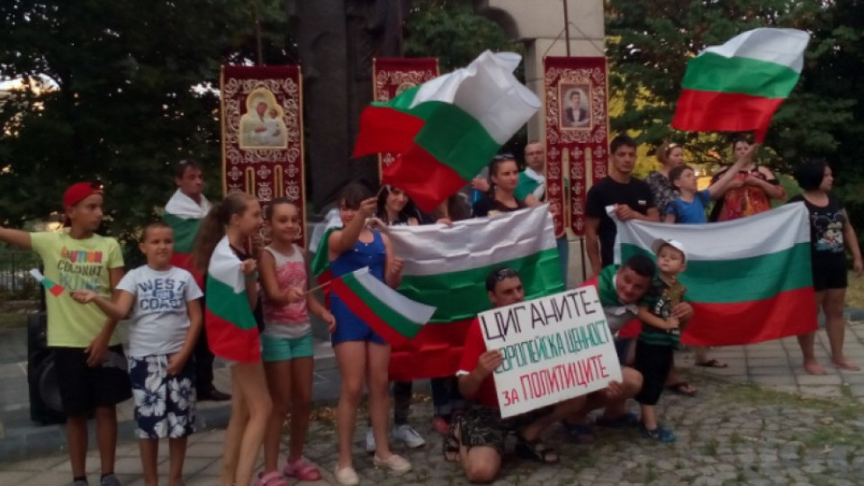 Асеновград спира протестите | StandartNews.com