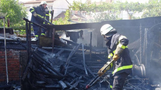 Пожар изпепели имоти в Благоевград