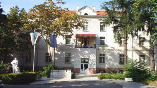 Граничари откриха 2,5 тона тютюн без бандерол
