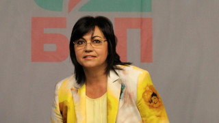Нинова: Плача за държавата