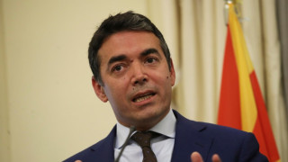 Македония отрече да шпионира Сърбия
