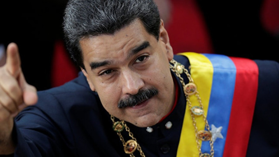 Мадуро каза как да се разреши политическата криза във Венецуела | StandartNews.com