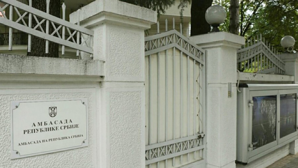 Сърбия прекрати дипломатическата война с Македония | StandartNews.com