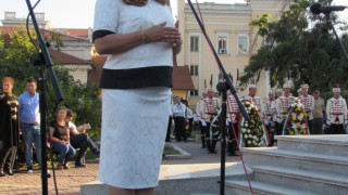 Вицепрезидентът: Единението е заветът на българските опълченци