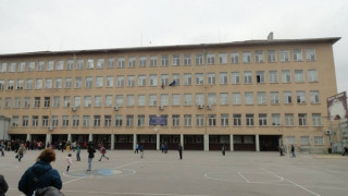 Принцът на математиката