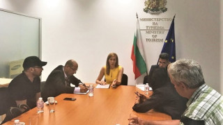 Хора с увреждания ще помагат за законите в туризма