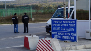 Двама турци и иракчани на съд за 51 кг. хероин
