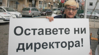 Директорът на СМГ твърд: Няма да подам оставка!