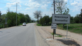 Семейство с птицеферма пребито и ограбено