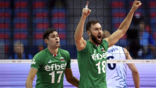 НА ЖИВО: Волейбол, България - Сърбия 0:3 (21:25, 22:25,25:27)