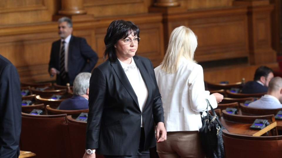 Нинова: Започна сезон на алтернативата | StandartNews.com