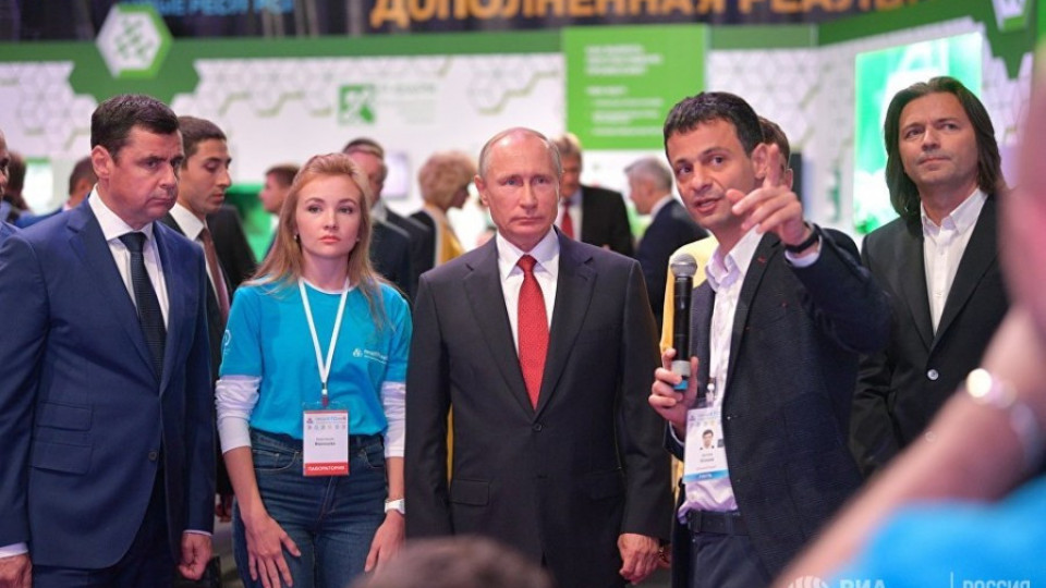 Путин: Изкуственият интелект ще донесе световно господство | StandartNews.com