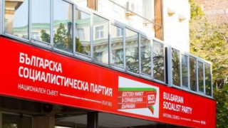 Националният съвет на БСП одобри проекта за антикорупционен закон на партията