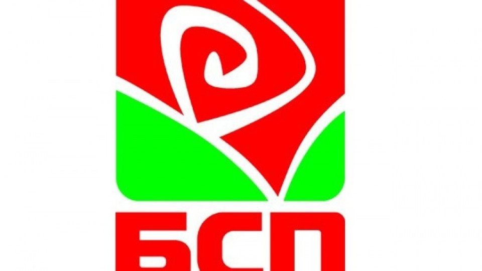 БСП прави звено за закони | StandartNews.com