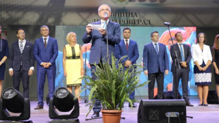 Главчев вижда потенциал за икономическо развитие в Димитровград