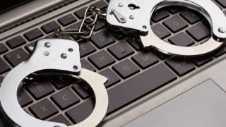 ГДБОП спря сайт за почивки в Гърция