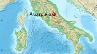 Земетресение разлюля пак Италия