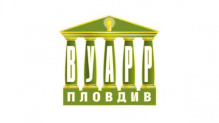 25 години ВИСШЕ УЧИЛИЩЕ ПО АГРОБИЗНЕС И РАЗВИТИЕ НА РЕГИОНИТЕ