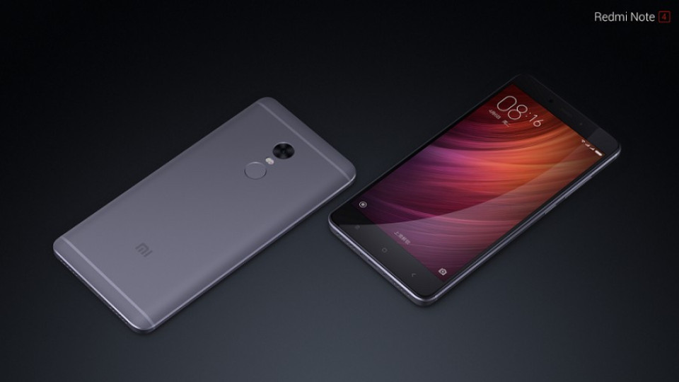 Мтел стартира продажбите на Xiaomi Redmi Note 4 | StandartNews.com