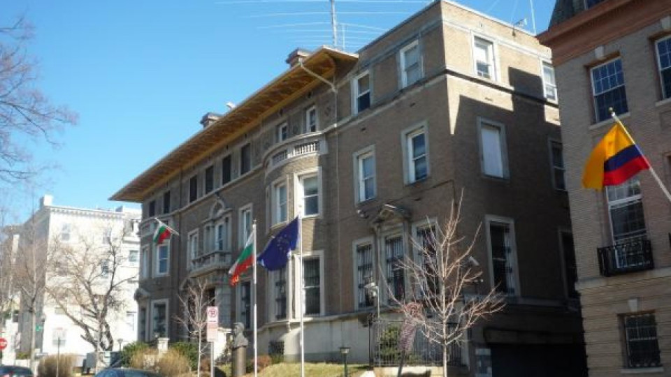 Посолството във Вашингтон с кризисен щаб заради Ирма | StandartNews.com