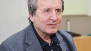 Време за помирение