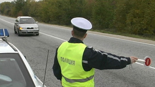 Пътна полиция ни проверява за колани и застраховки