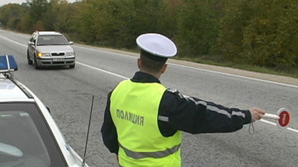 Пътна полиция ни проверява за колани и застраховки | StandartNews.com