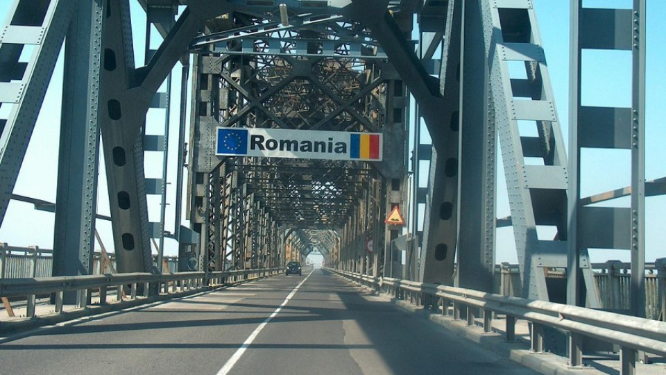България и Румъния ще изградят нов мост над Дунав | StandartNews.com