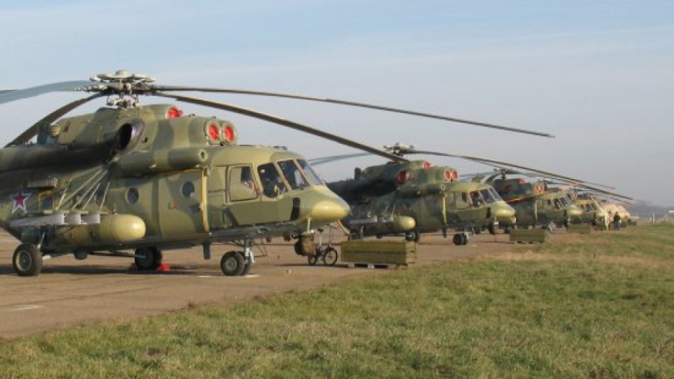 Ще поправяме хеликоптери на Русия, използвани в Афганистан | StandartNews.com