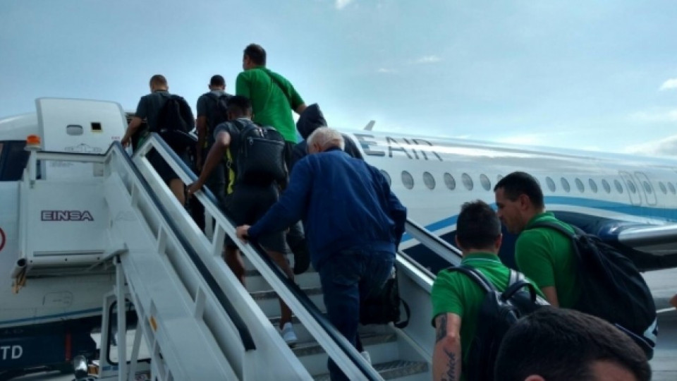 "Лудогорец" отлетя за Турция след 5 часа на летището | StandartNews.com