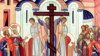 Днес е голям празник - Кръстовден!