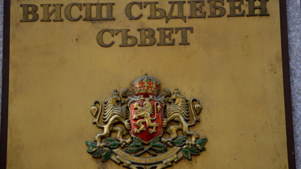 Вдигат със 7% заплатите в съдебната власт | StandartNews.com