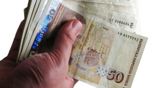 Плащаме в брой до 5000 лв.