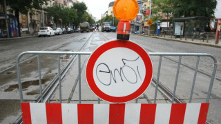 Отварят част от бул. "Дондуков"