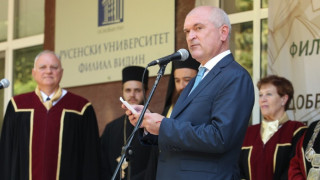 Видин плаща таксите на бедни студенти
