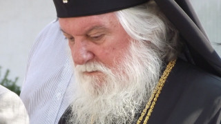 Почина дядо Дометиан