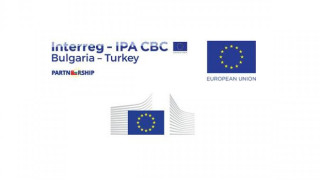Димитровград стартира поръчка за кула за следене на пожари